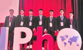 Học sinh Việt Nam đạt 5 huy chương Olympic Vật lý quốc tế 2025